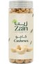 كاجو زين 350 جرام