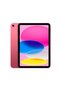 11 inç iPad (A16) Wi-Fi + Cellular 128 GB Tablet Pembe (MD7J4TU/A) - 8