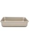 Nonstick Square Cake Pan, 25 × 23 × 6 cm, Gold, Textured Base Baking Tin for Cakes, Brownies and Dessert Bars - 2