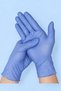 Blue Nitrile Powder-Free Gloves Size S 100 Pieces - 7