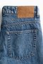 Wide High Jeans