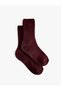 Wool Blended Ribbed Socks - 2