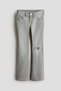 Skinny Fit Bootcut Low Jeans - 2