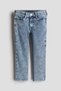 بنطلون جينز Super Soft بقصة Slim Fit