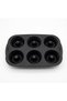 Silicone 6-Piece Mix Muffin Cake Mold