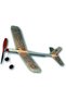Planor 432mm