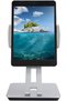 Adjustable Vertical Desktop Phone Stand, Foldable Mobile Phone Mounts & Stands, Universal Adjustable - 6