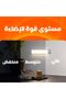 مصباح بمستشعر حركة، تشغيل/إيقاف تلقائي (عبوة واحدة) - مصباح LED ذكي لاسلكي مع إمكانية ضبط السطوع - 3