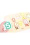 - Numbers Puzzle - 3