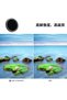 43mm Variable ND Filter ND2-32 & CPL Polarising 1-5 Stops - 5
