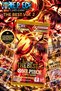 Original One Piece the Best Card Vol 2 Prb-02 - One Piece Premium Card