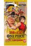 One Piece Card Game Kingdom of Conspiracies Op-04 - Licensed One Piece Card Pack - 2