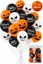 15Pcs Halloween Pumpkin Boo Printed Balloon Halloween Party Balloon Orange Black - 7