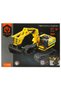 |   Im. Master 2-in-1 Excavator Robot Building Kit |   6+ Years Old |   344 Pieces |   Three-Dimensional Thinking - 7