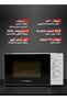 20 Liters Solo Microwave Oven with 5 Power Levels, 700W, Defrost Function - 5