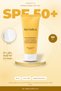 كريم واقي من الشمس عالي الحماية ومرطب بعامل حماية من الشمس SPF 50+ - 3