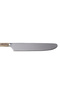 Dessert Knife (20cm) - 3