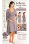 Gray Maternity Nightgown Robe Set, Women's Breastfeeding Viscose Pajama Set, V-Neck Lace Maternity Home Dress, 2-Piece Luxury Lavender Gray Sleepwear