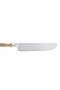 Dinner Knife(23 cm) - 2