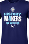 Manchester City Unisex Children's T-Shirt 701234830-001 - 3