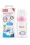 Standard PP Plastic Feeding Bottle 120ml, 0m+ - Assorted