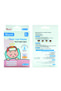 Fever Cool Plaster 6 Pieces 0m+, 45mm x 80mm for Baby - 3
