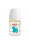 Wide Neck PPSU Plastic Feeding Bottle 0m+, 150ml - 3
