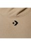 Men's Beige Sweatshirt - 6