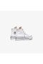 Chuck Taylor All Star Eva Lift Youth White Sneaker - 3