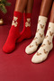 Women's 2-Pack Cotton Teddy-Print New Year's-Themed Ankle Socks, Ecru - 2