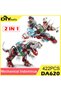 2IN1 Jurassic Mechanical Indominus Rex Dinosaur World Model Building Blocks City Fighter Dino Park B - 7