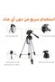152.4-cm Lightweight Tripod With Bag Black - 3