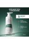 Acid Therapy Renewing Fluid – 240ml - 2