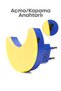Half Crescent Moon Night Light with On/Off Button Corridor Hall Light Sleep Light Yellow K6975 - 4