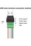 موصل محول USB بمنفذ لولبي، قابس USB 2.0 A ذكر، 4 دبابيس بدون لحام، بديل B - 3