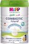 Organic Combiotic Infant Formula Milk, 800 g