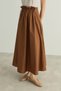 Drawstring Detailed Parachute Skirt with Stopper - 6