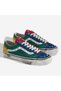 Lx Old Skool 36 Перлен - 2