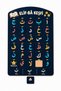 Elif Ba Arabic Letter Learning and Matching Mdf Educational Puzzle 30 Pieces Uv Printed 18 X 27 cm