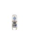 The Extreme Nail Hardener 8 Ml