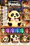 Color-Changing Panda