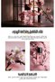 Pure Sakura - 4