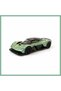 Rw8132 1:32 Aston Marton Valkyrie Pull and Go Metal Model Car Price Is for One Piece Bsk2026