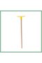 Rake Shovel Set (Price Is for the Quantity) Bsk2026