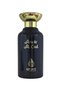 Ameer Al Oud Eau De Perfum 100مل