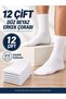 12 Pairs of Plain White Men's Socks – Daily Use