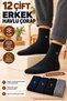 12 Pairs of Winter Thick Men's Towel Socks – Small Pattern, Mixed Colors, Daily Use - 2