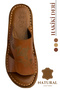 Genuine Leather Women's Slippers - Soft Thick Soled Ivy Embroidered Genuine Leather Women's Slippers Tan - 6