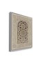 The Art of Islam Architecture Wall Art | Portrait Framed Canvas Print | Modern Decor for Living Room - 3