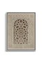 The Art of Islam Architecture Wall Art | Portrait Framed Canvas Print | Modern Decor for Living Room - 2